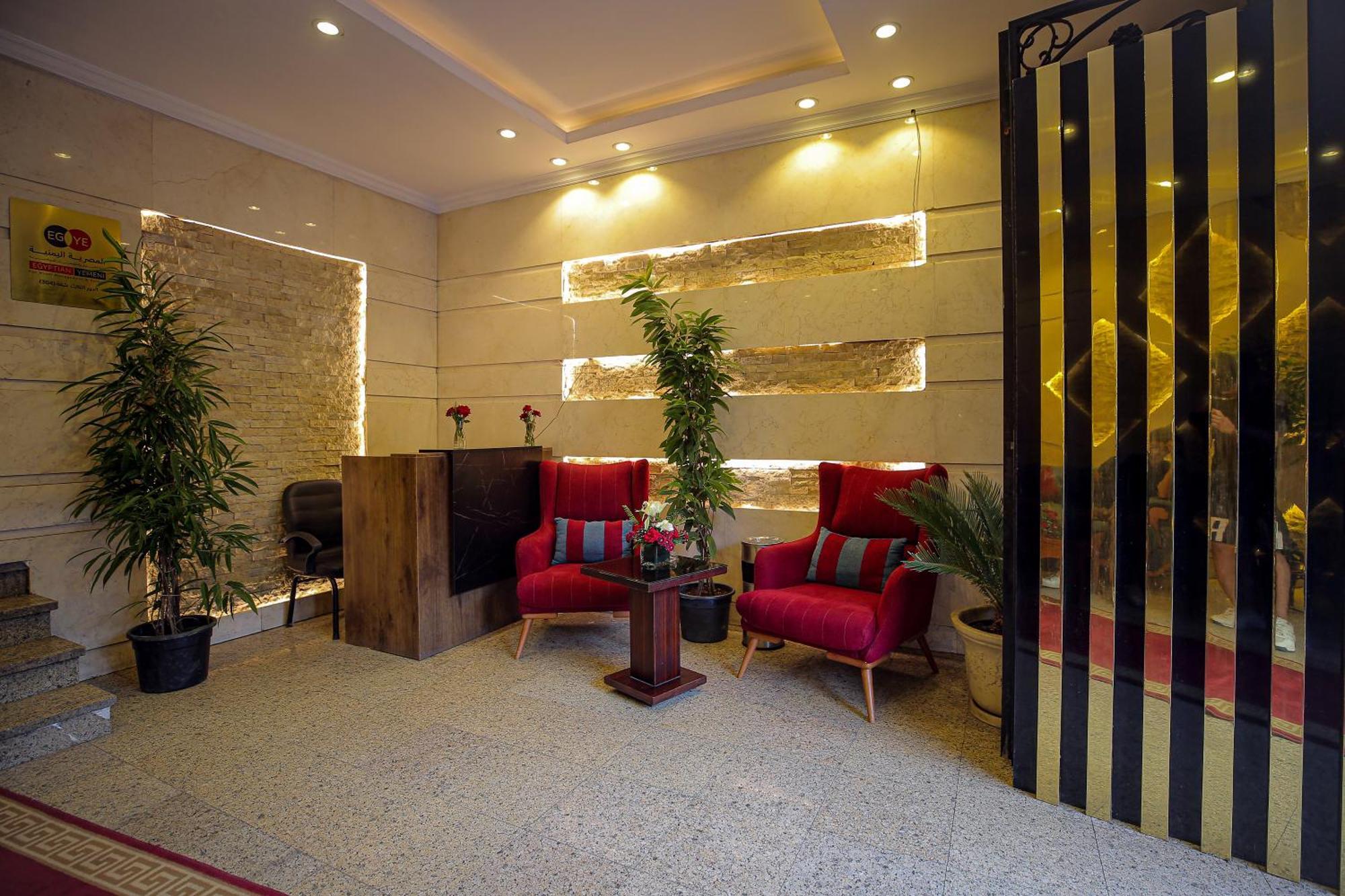 Cairo Taj Hotels & Suites - Dokki Exterior photo